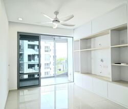 Arc at Tampines (D18), Condominium #580187091